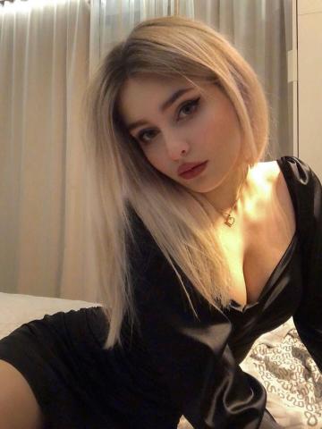 Камилла